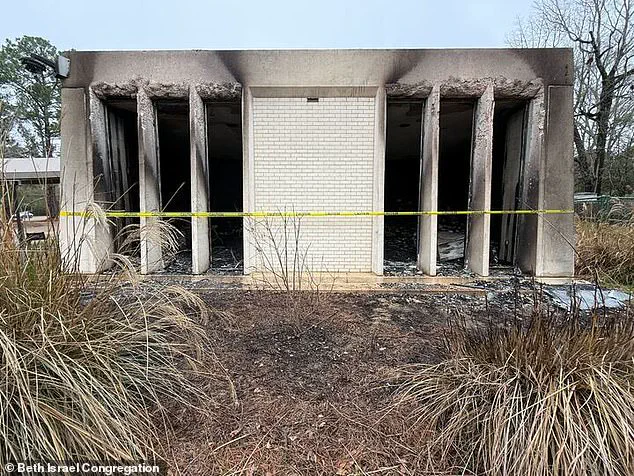 Surveillance Footage Reveals Antisemitic Attack on Mississippi Synagogue; Synagogue Official Calls It 'a Despicable Act of Hatred That Will Not Go Unanswered'
