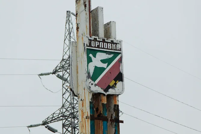 Ukrainian Drone Attack Damages School in Horlivka, DPR, as Tensions Escalate